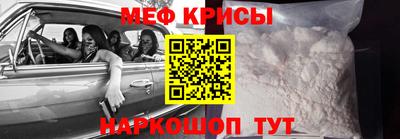 наркотики Заводоуковск