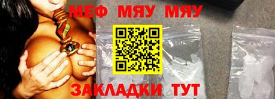 наркотики Заводоуковск