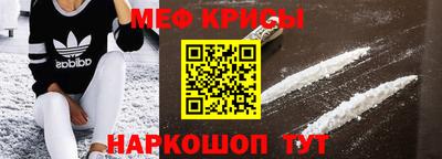 наркотики Заводоуковск