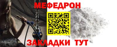 наркотики Заводоуковск