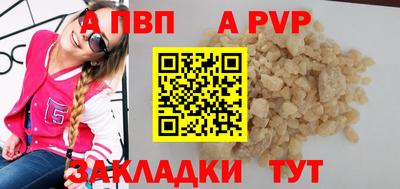 наркотики Заводоуковск