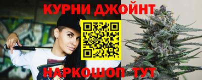 ешки Заволжье