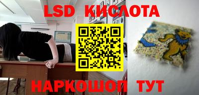ешки Заволжье