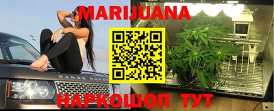 стафф Жуковский