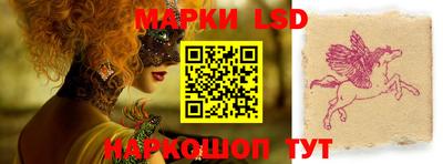 наркотики Заводоуковск