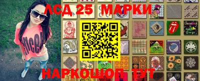ешки Заволжье
