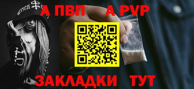 наркотики Заводоуковск
