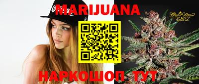 стафф Жуковский