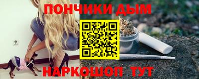 ешки Заволжье
