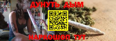 наркотики Заводоуковск