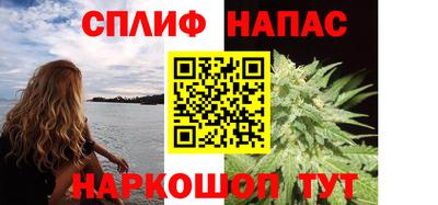 ешки Заволжье
