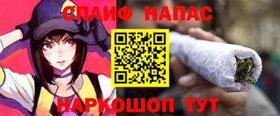 ешки Заволжье