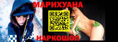 ешки Заволжье