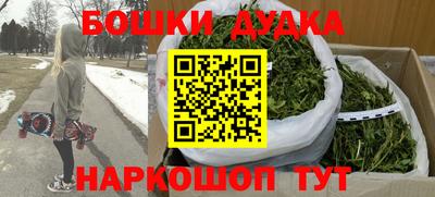 стафф Жуковский