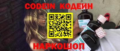 стафф Жуковский