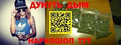 стафф Жуковский