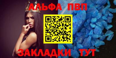 наркотики Заводоуковск