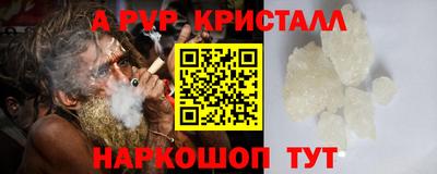 наркотики Заводоуковск
