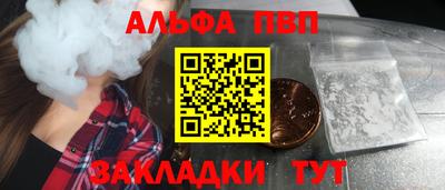 наркотики Заводоуковск