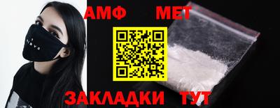 ешки Заволжье
