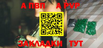 наркотики Заводоуковск