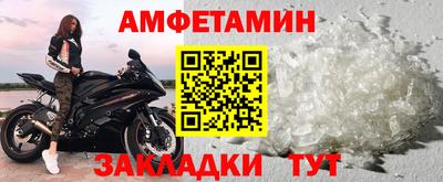 ешки Заволжье