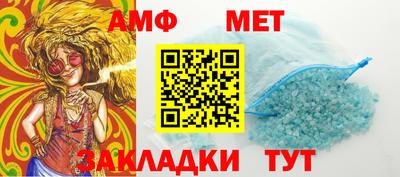 ешки Заволжье
