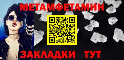 наркотики Заводоуковск