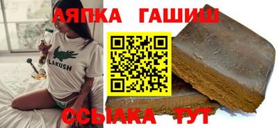 наркотики Заводоуковск